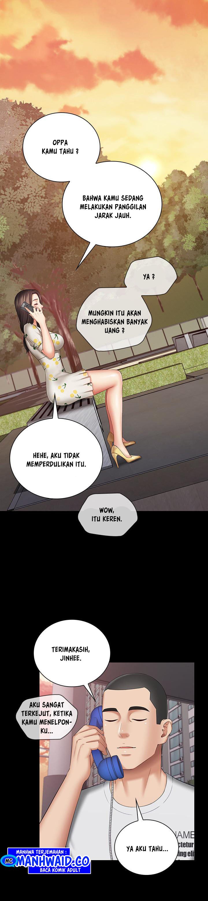 My Sisters Duty - Chapter 30 24