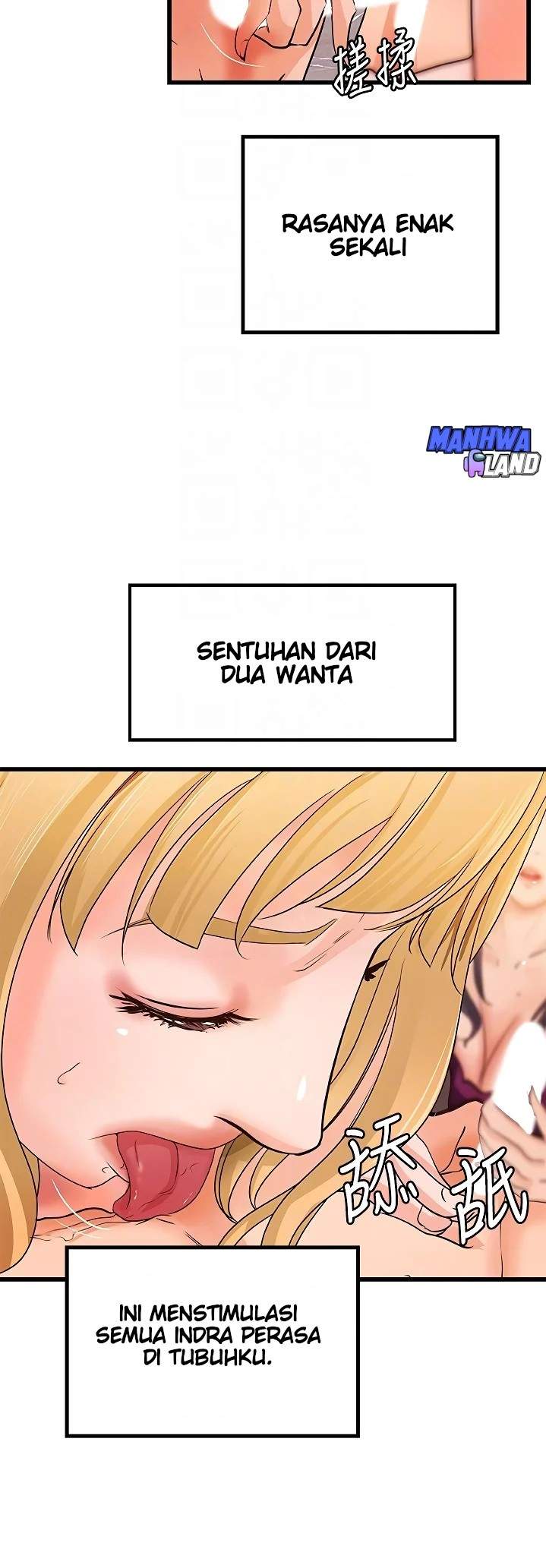 Sister&#8217;s Sex Education - Chapter 30 11