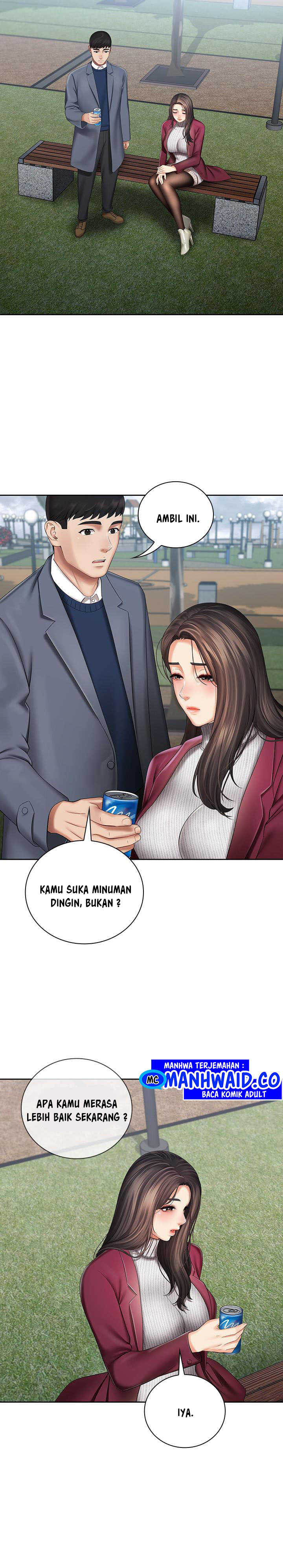 My Sisters Duty - Chapter 30 8