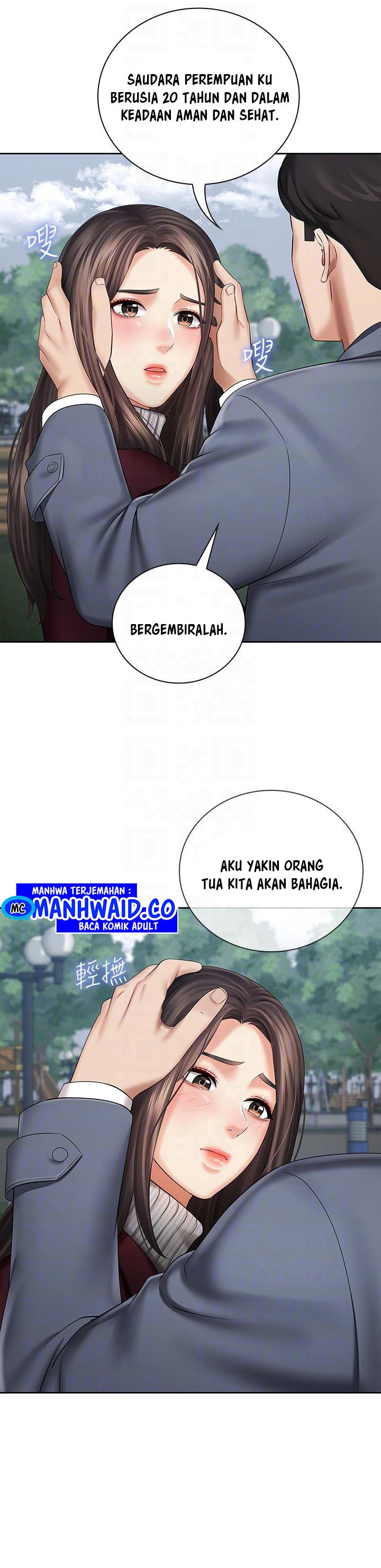 My Sisters Duty - Chapter 30 11