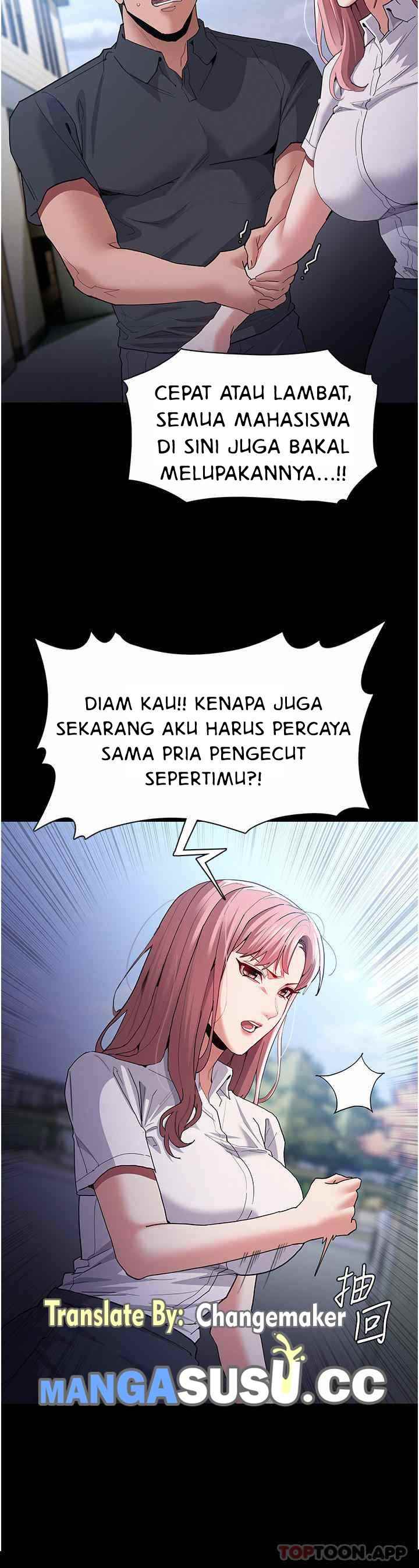 Wicked Diary - Chapter 30 17