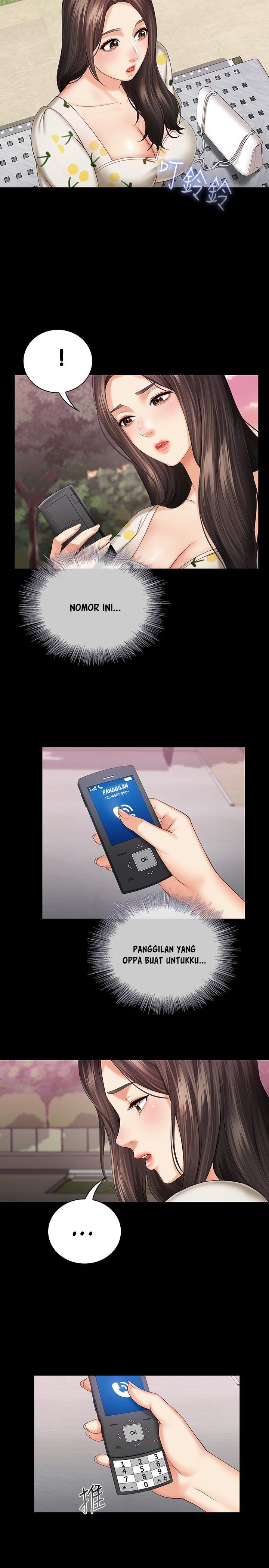 My Sisters Duty - Chapter 30 22