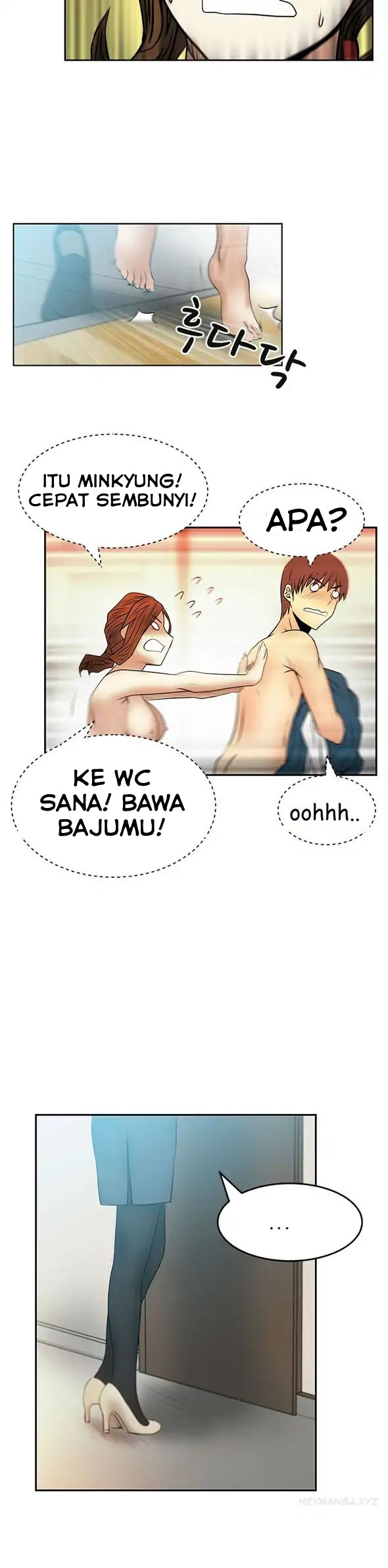 My Office Ladies - Chapter 30 8 My Office Ladies - Chapter 30 8