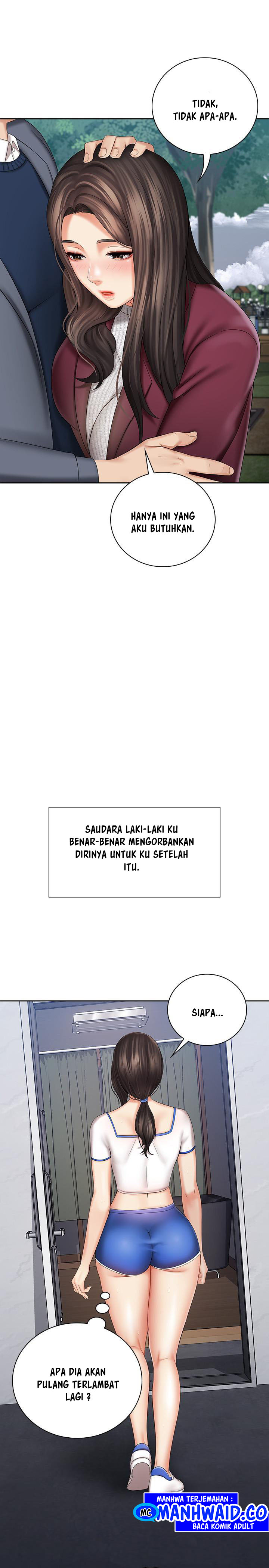 My Sisters Duty - Chapter 30 14