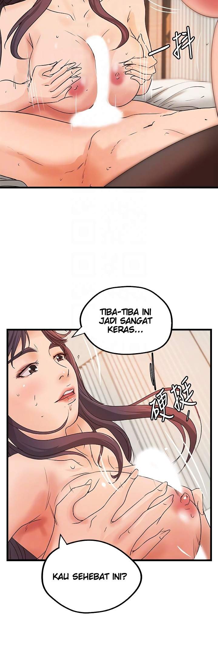 Sister&#8217;s Sex Education - Chapter 30 31