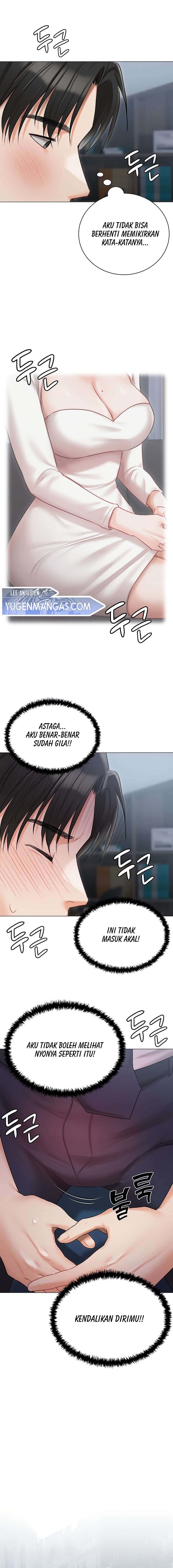 Hyeonjung’s Residence - Hyeonjung’s Residence Chapter 30 16 Hyeonjung’s Residence - Hyeonjung’s Residence Chapter 30 16