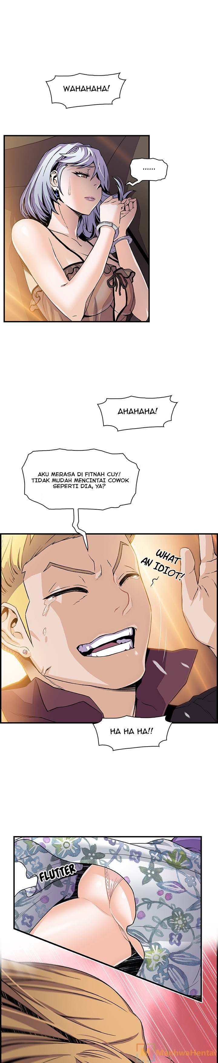 Our Complications - Chapter 30 5
