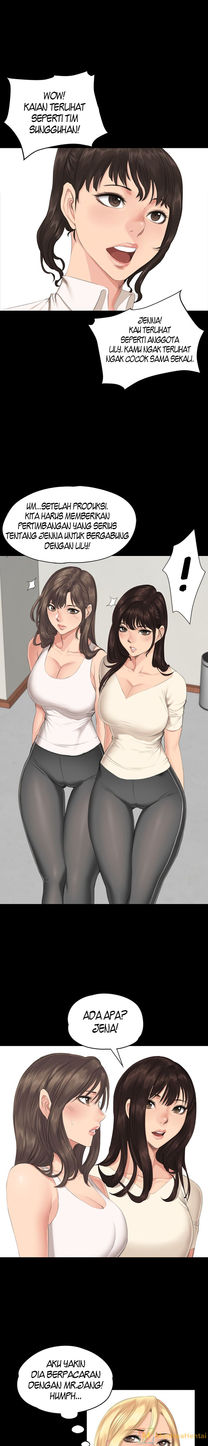 Producer: Trainee - Chapter 30 14