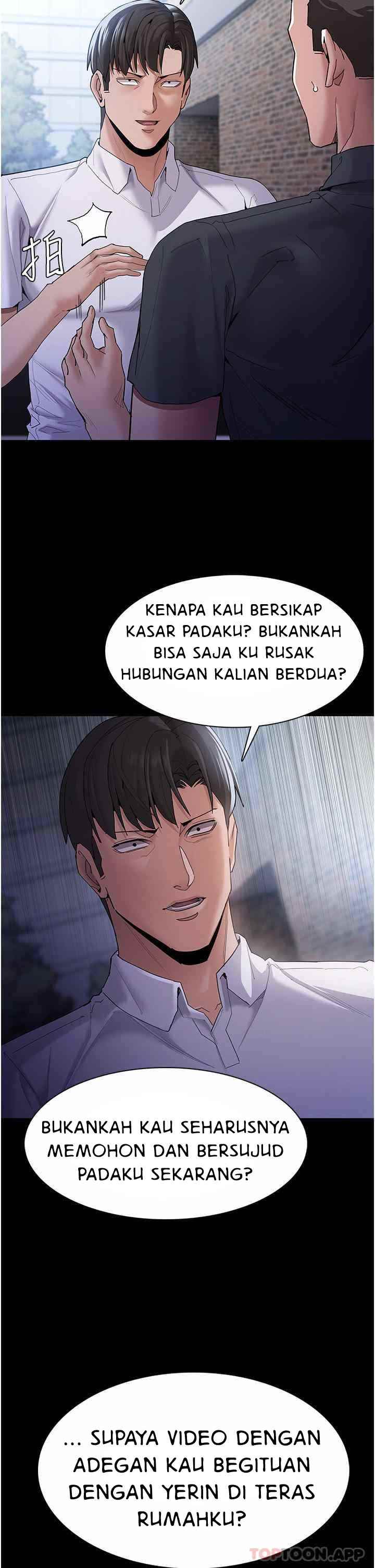 Wicked Diary - Chapter 30 6