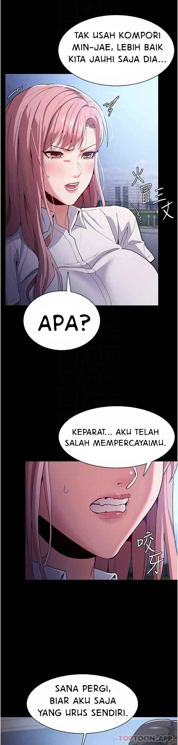 Wicked Diary - Chapter 30 15