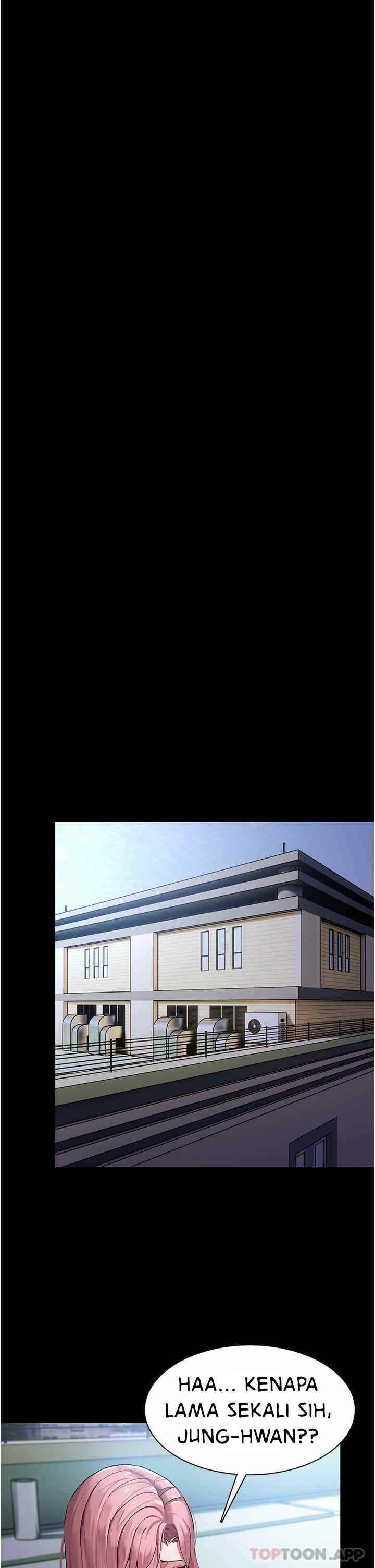 Wicked Diary - Chapter 30 12