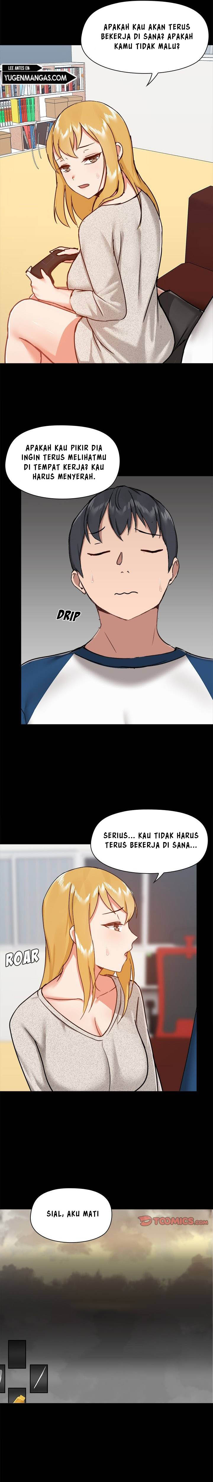 Gamers - Chapter 30 10