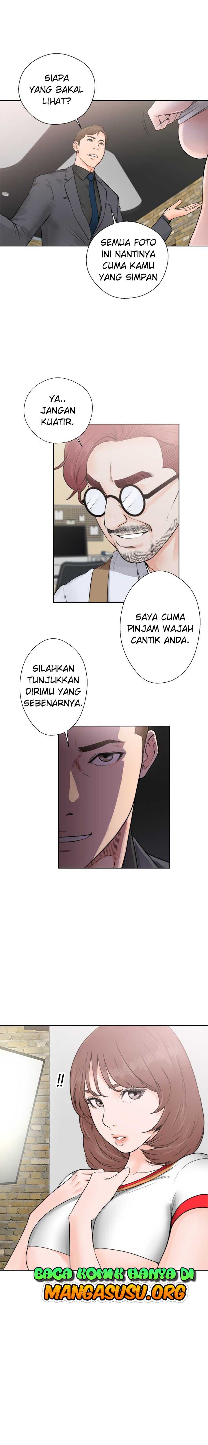 Lust Awakening - Chapter 30 8