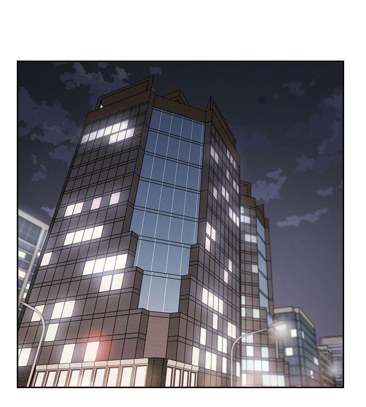 Teacher, Long Time No See - Chapter 30 29