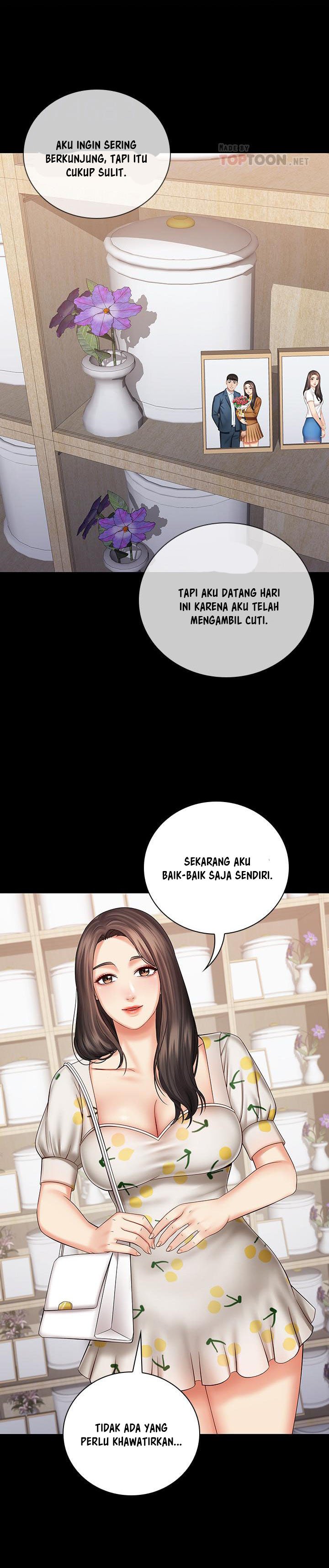 My Sisters Duty - Chapter 30 4