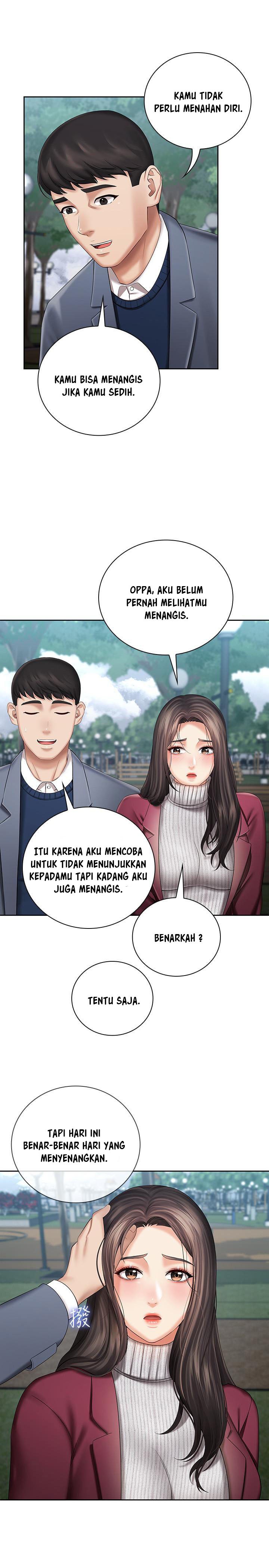 My Sisters Duty - Chapter 30 10