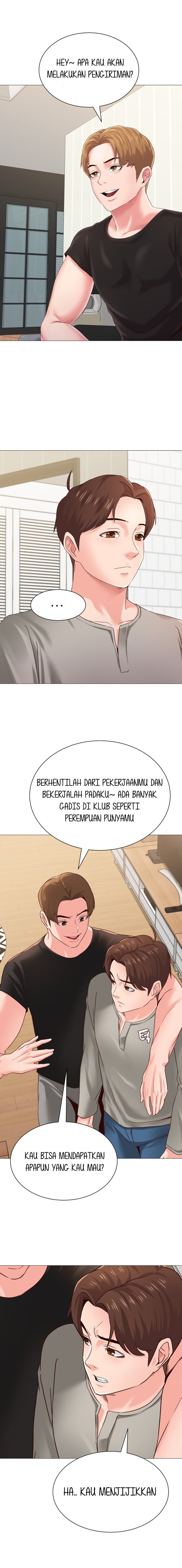 Sexual Teacher - Chapter 30 7 Sexual Teacher - Chapter 30 7