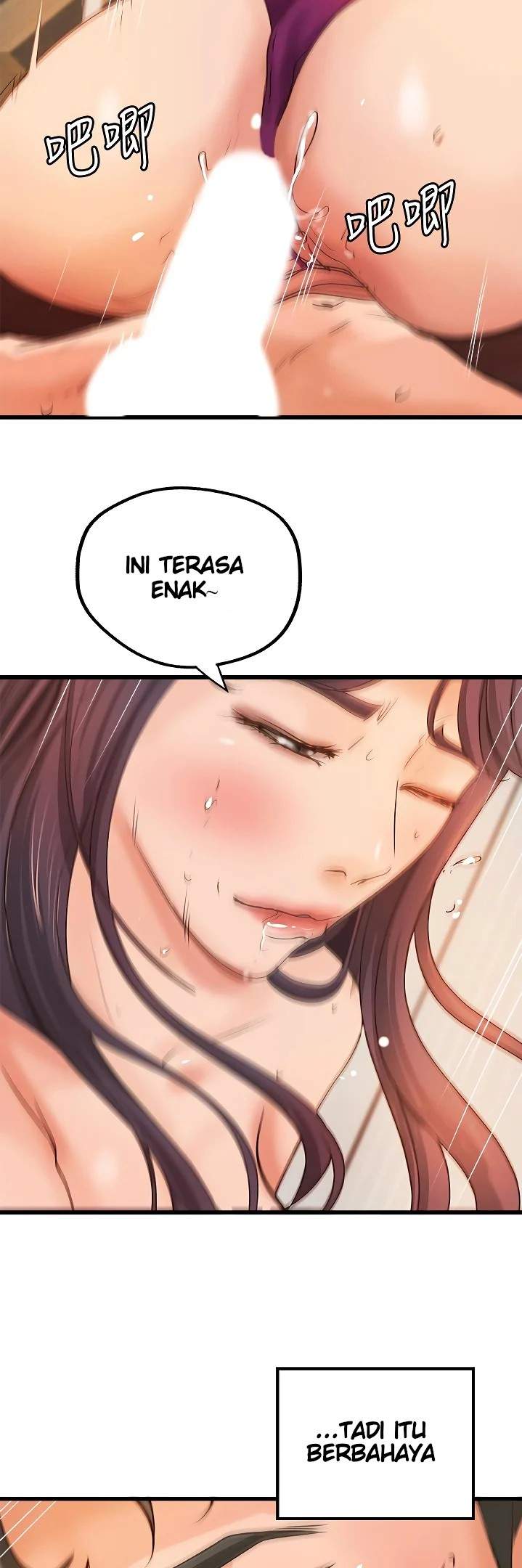 Sister&#8217;s Sex Education - Chapter 30 34