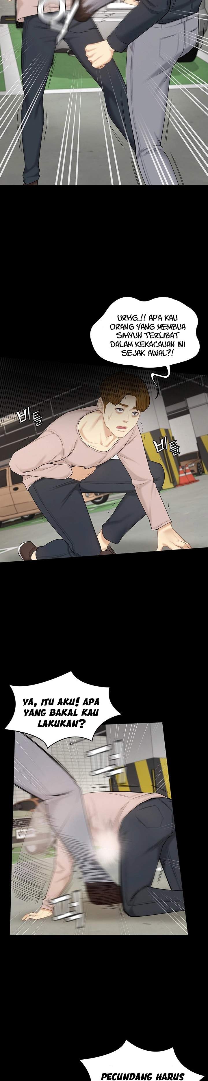 She’s my Younger Sister, but it’s okay - Chapter 30 19 She’s my Younger Sister, but it’s okay - Chapter 30 19