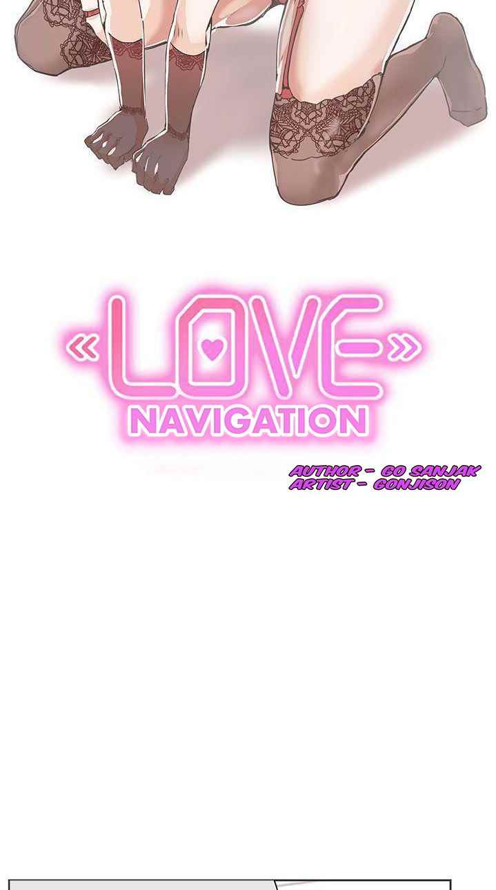 Love Navigation (Koh Son-jak) - Chapter 30 16