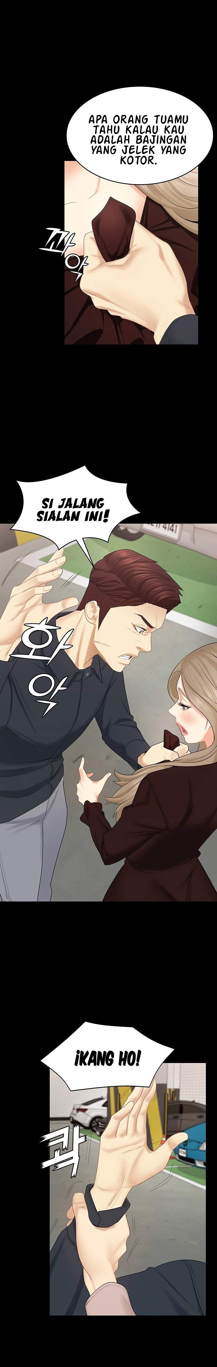 She’s my Younger Sister, but it’s okay - Chapter 30 17 She’s my Younger Sister, but it’s okay - Chapter 30 17