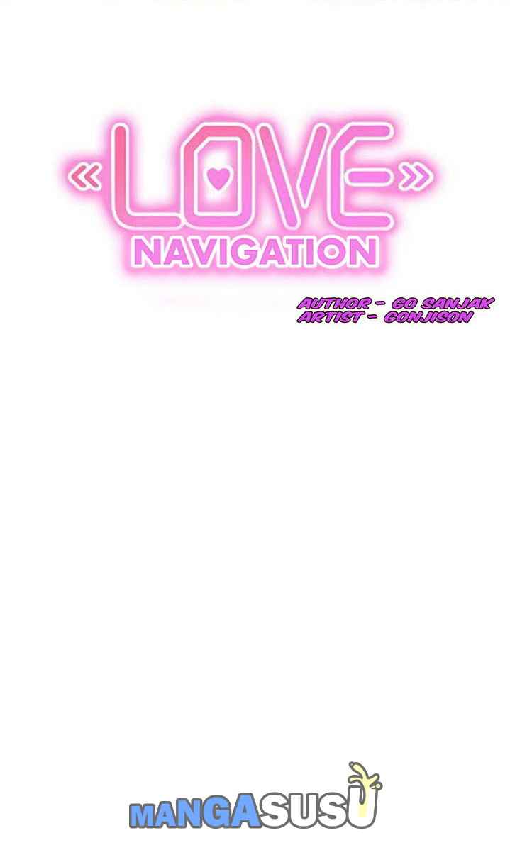 Love Navigation (Koh Son-jak) - Chapter 30 51