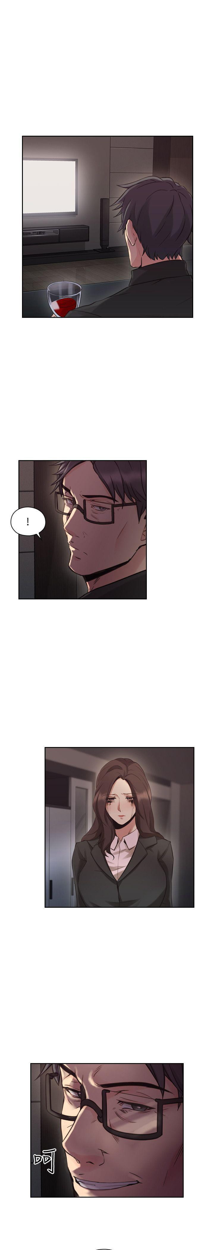 Teacher, Long Time No See - Chapter 30 30