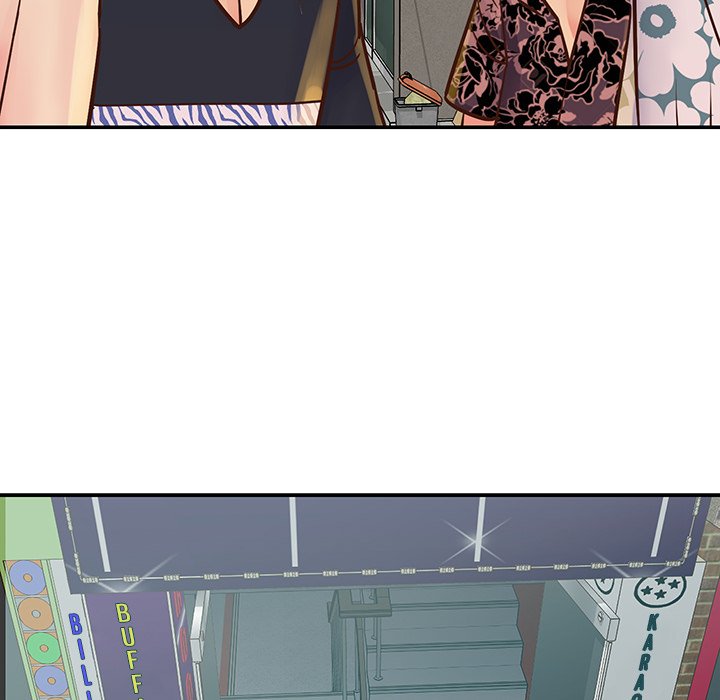 Not One, But Two - Chapter 30 93 Not One, But Two - Chapter 30 93