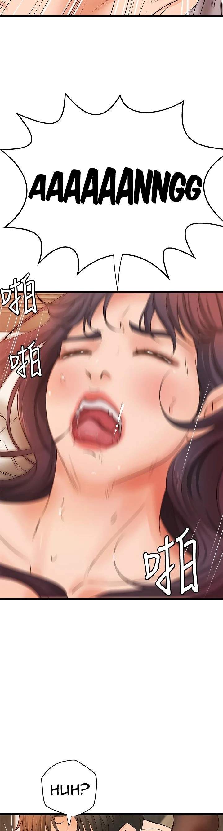 Sister&#8217;s Sex Education - Chapter 30 48