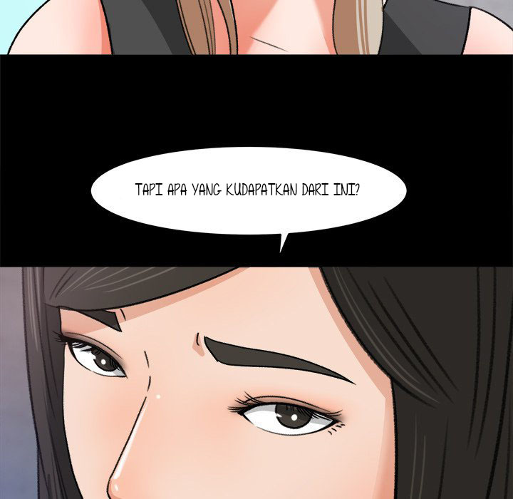 Inside the Uniform - Chapter 30 23