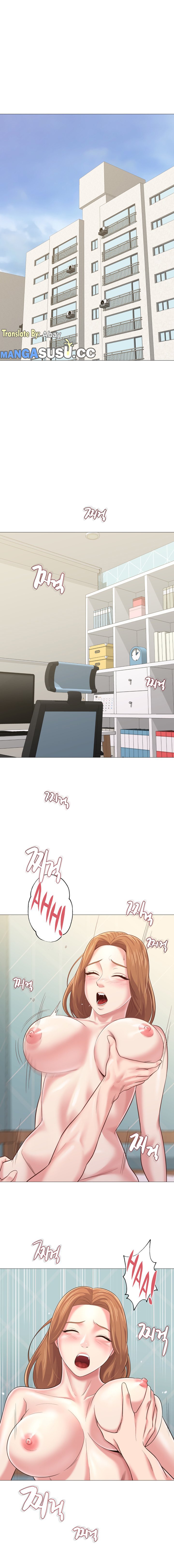 Sexual Teacher - Chapter 30 3 Sexual Teacher - Chapter 30 3