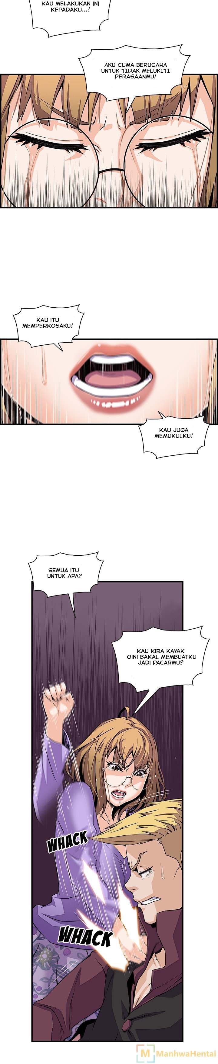 Our Complications - Chapter 30 8