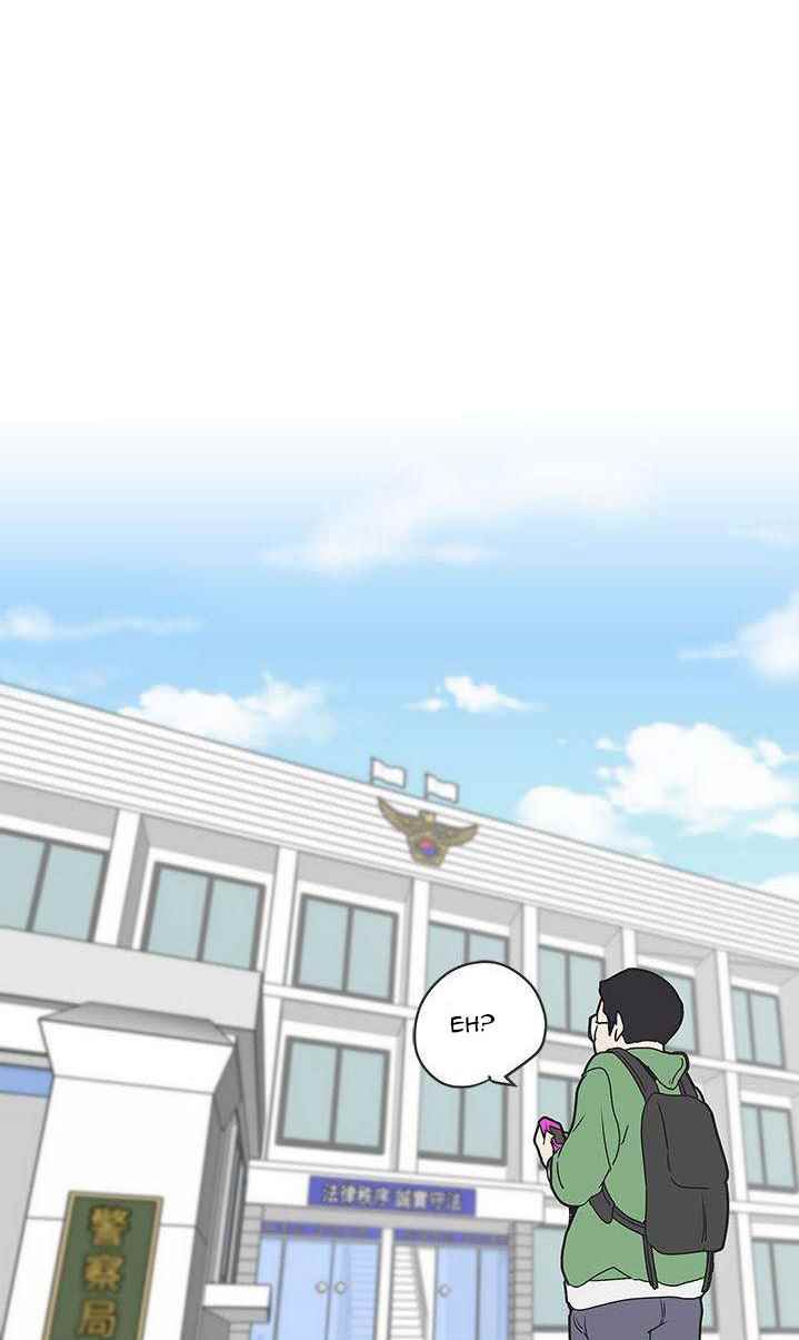 Love Navigation (Koh Son-jak) - Chapter 30 49