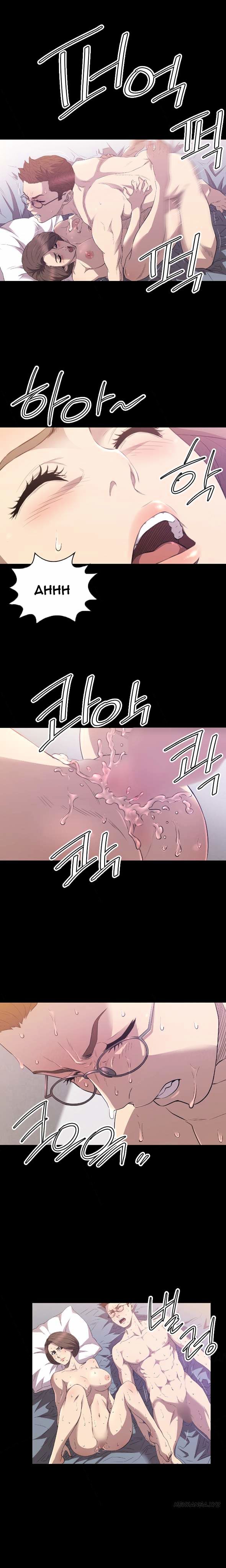 Club Sodom - Chapter 30 6