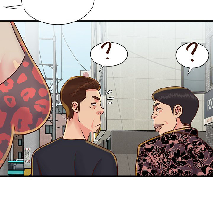 Not One, But Two - Chapter 30 76 Not One, But Two - Chapter 30 76