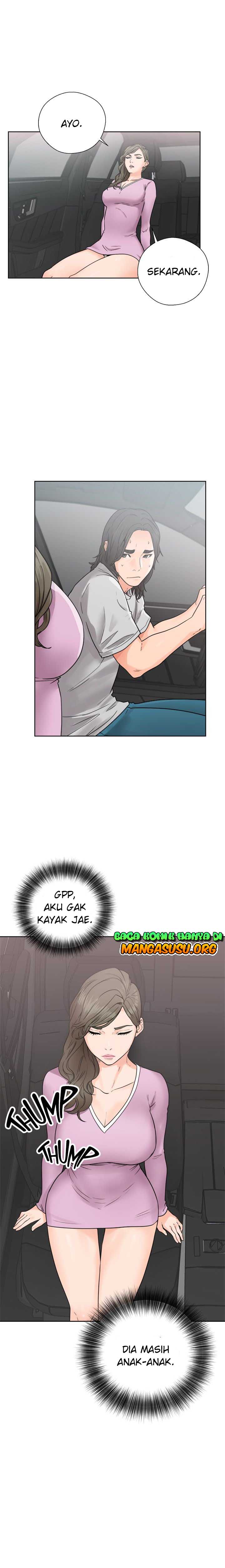 Lust Awakening - Chapter 30 21