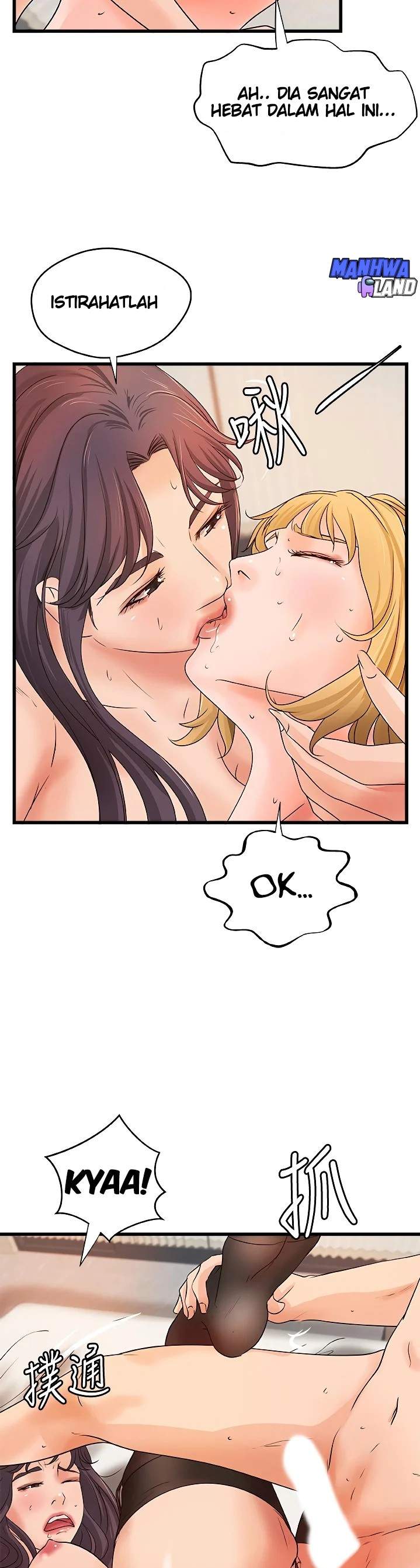 Sister&#8217;s Sex Education - Chapter 30 44