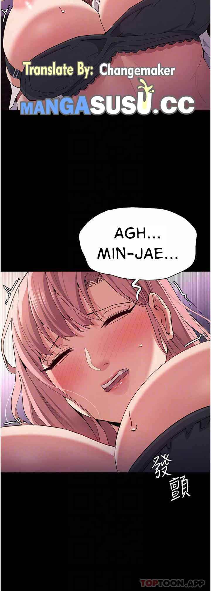 Wicked Diary - Chapter 30 35