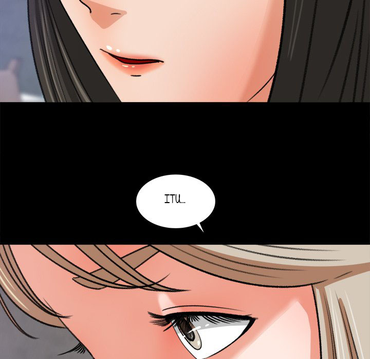 Inside the Uniform - Chapter 30 24