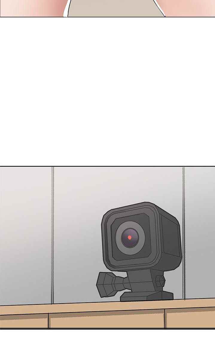 Love Navigation (Koh Son-jak) - Chapter 30 47