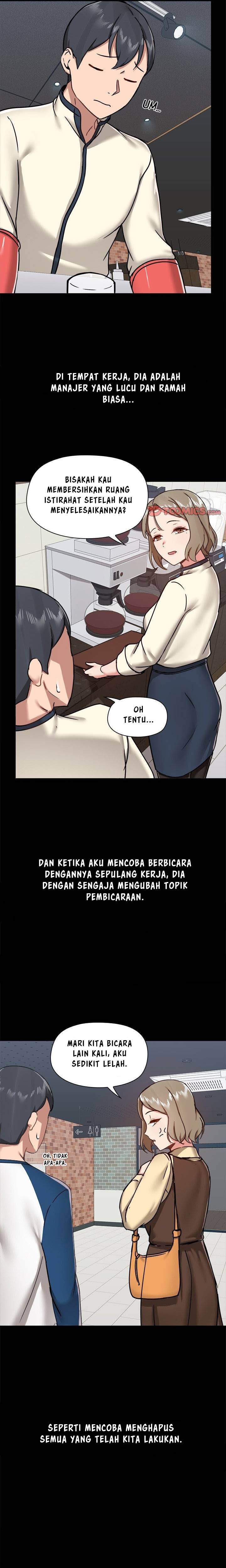 Gamers - Chapter 30 7