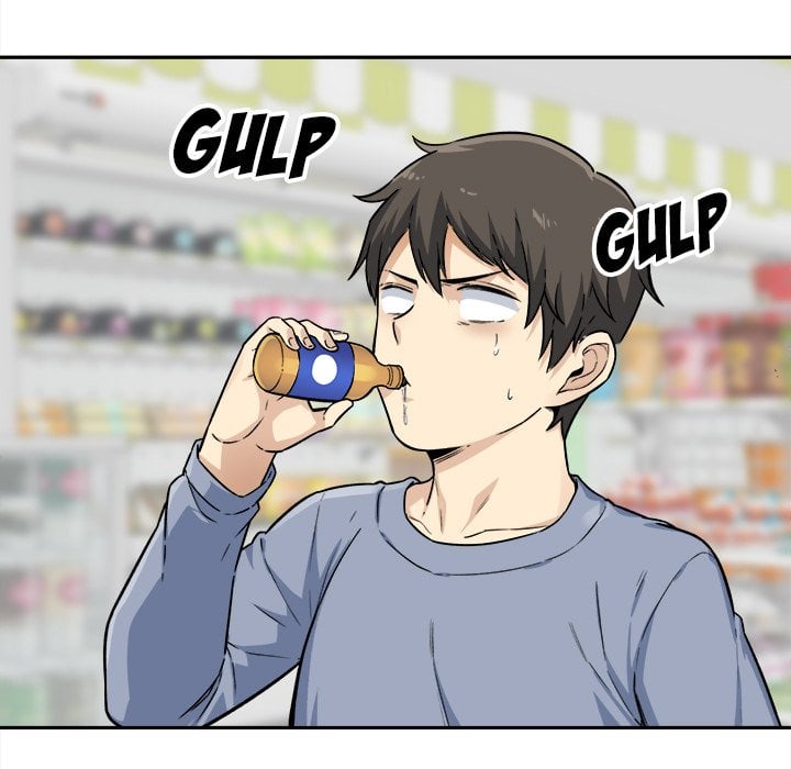 The Ark Is Me - Chapter 30 36 The Ark Is Me - Chapter 30 36