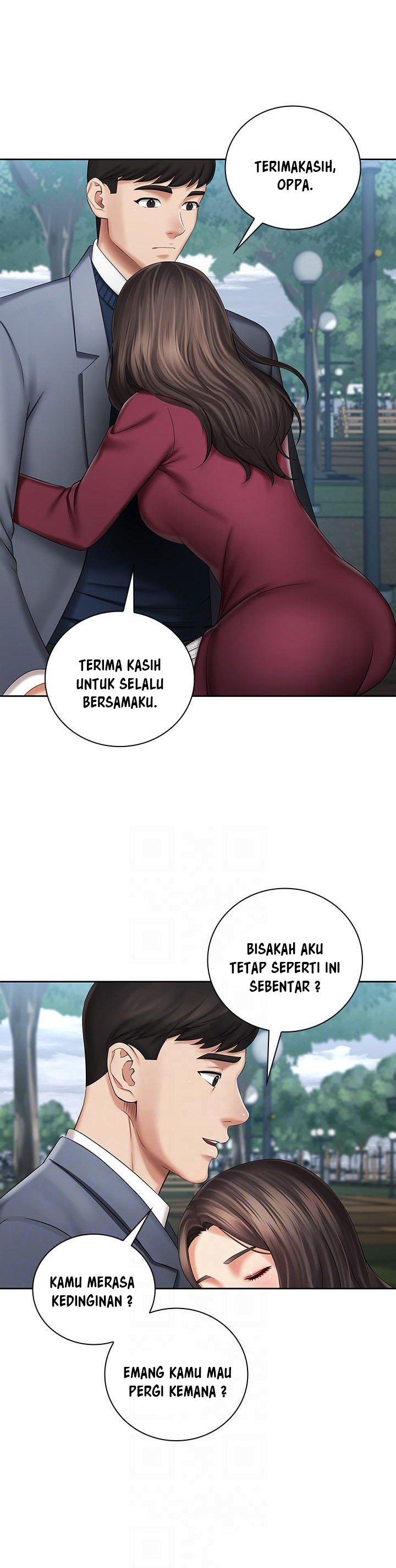 My Sisters Duty - Chapter 30 13
