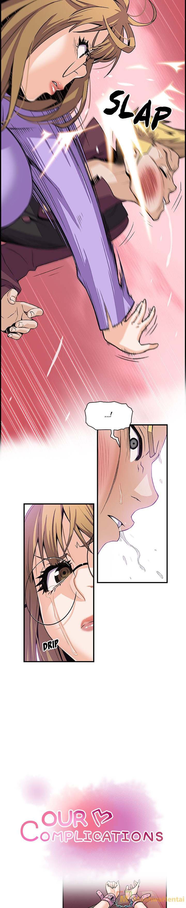 Our Complications - Chapter 30 6