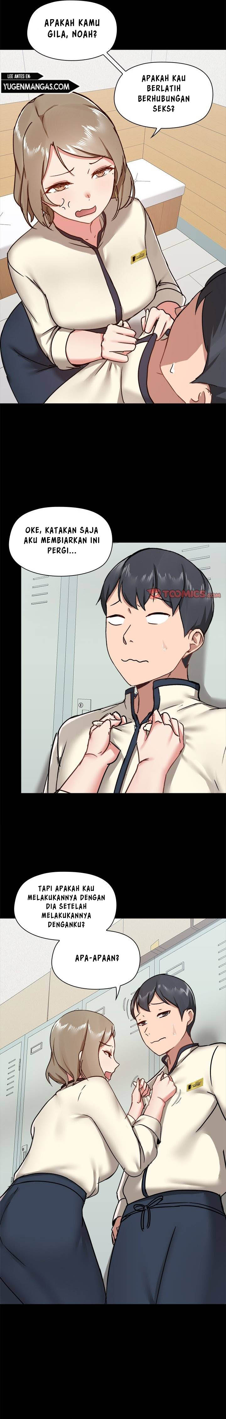 Gamers - Chapter 30 4