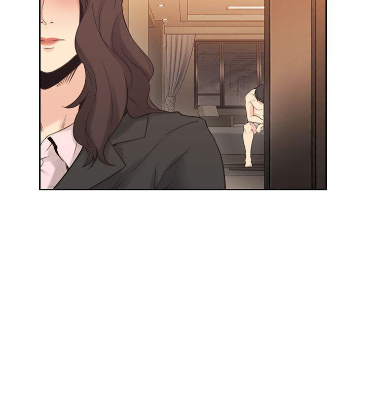 Teacher, Long Time No See - Chapter 30 27