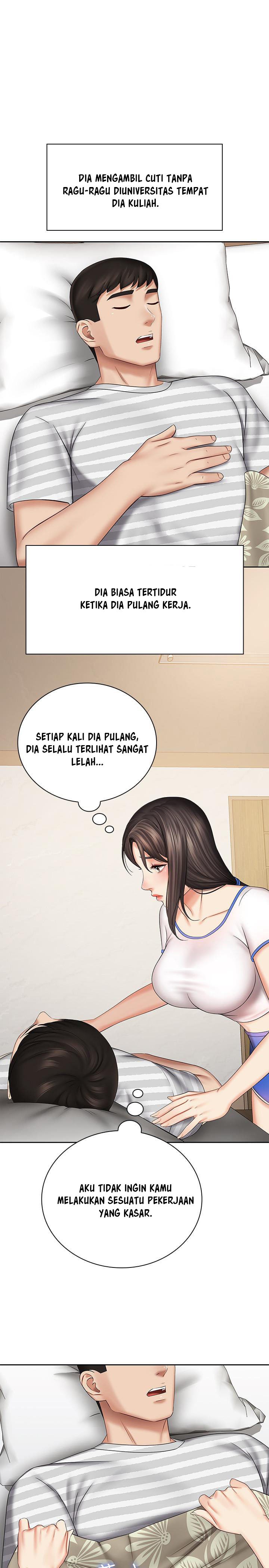 My Sisters Duty - Chapter 30 16