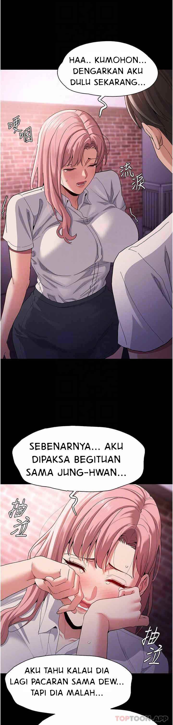 Wicked Diary - Chapter 30 27