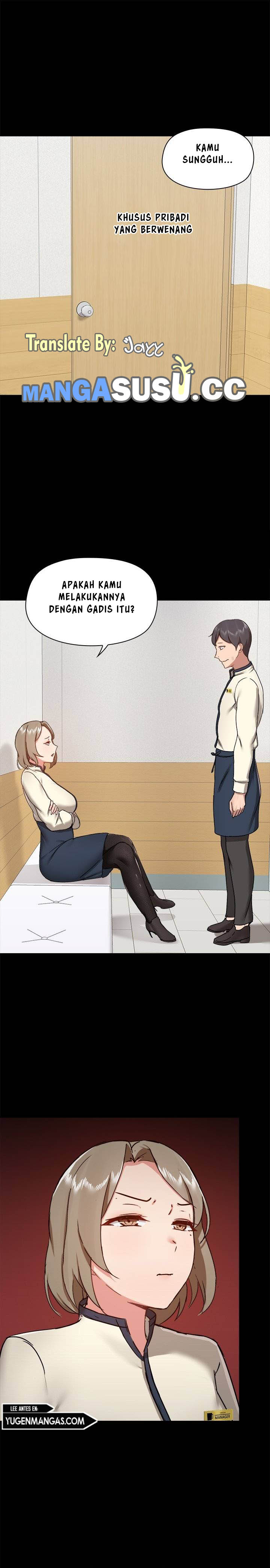 Gamers - Chapter 30 1