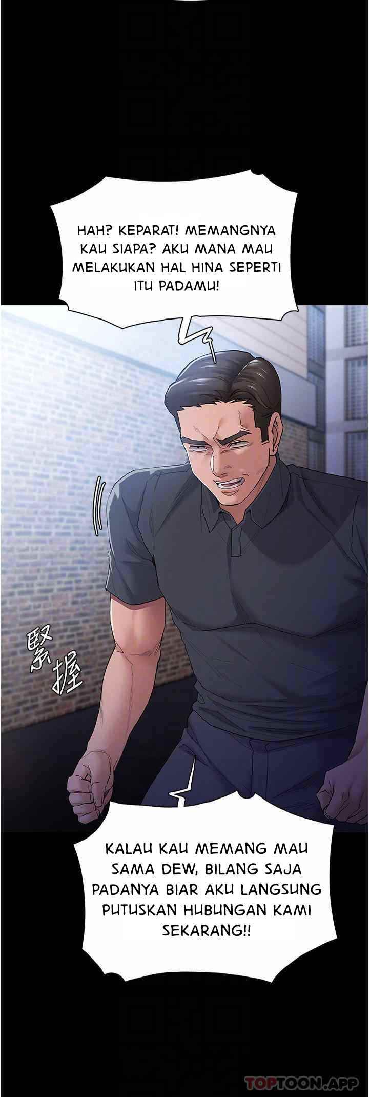 Wicked Diary - Chapter 30 7